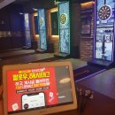 피자다트 이미지