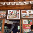 신촌여인숙 이미지