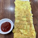 배양리두루치기 이미지