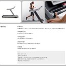 휴메이크 휘트니스 이미지