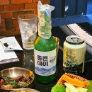 베테랑2호점 네이버블로그