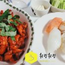 우리야식포차 이미지