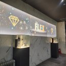 신세계노래방 이미지