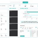 (주)에스더기업