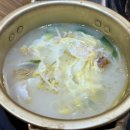 고기먹는날 돈생갈비 이미지
