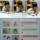 마법에 걸린 개구리왕자 | 유아인기전집 행복한명작 &lt;개구리 왕자&gt; 약속의 소중함을 배워요!