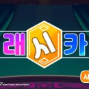 플레이콘텐츠