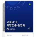 남가네설악추어탕 이미지