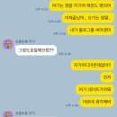 담올 이미지