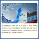 일신서비스 이미지