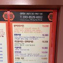 예얼사진관 | 부산 저렴한 미국 비자 여권 사진 사상 예얼사진관 (feat. 매우 친절하신 사장님)