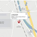 옥천점 기아오토큐 이미지