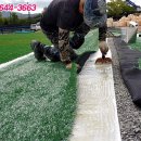 농소운동장 이미지