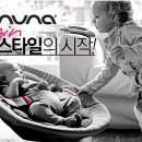 (주)뉴리프 이미지