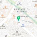 지에스(GS)25 창전태영 이미지