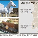 안터축산 이미지