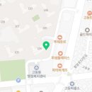 더 리더스 공인중개사사무소 이미지