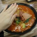 제일그릇상회 이미지