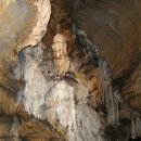 고수동굴 출구 이미지