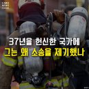 제기37 이미지