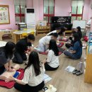 참사랑유치원 이미지