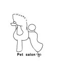 멍루아 펫살롱 이미지