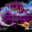 Branksome Hall Asia 이미지