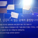 낙동강승전기념관 이미지