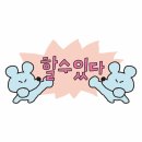 25년 4월 일상블로그⁽⁽ ◟( ･o˙ )◞