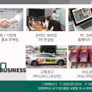 해냄광고