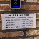 씨유 수원연무점 | 수원 파티룸 별해늘밤 / 9명 단체 모임 가능한 분위기 좋은 파티룸