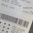 엘지전자 서대구서비스 이미지