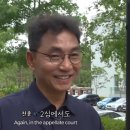 고지내농장