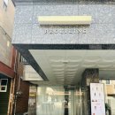 동탄살수 이미지
