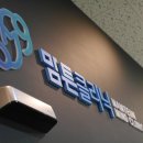 월배정신건강의학과의원 이미지