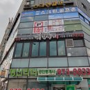 서정로 | 화정동 고깃집 - 명륜진사갈비 행신서정점 (가성비 갈비집!)