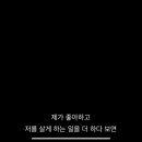 레드텅 이미지