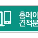 더모스트모바일 네이버블로그