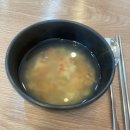 테크노3로 | 대전맛집 어온정한상차림, 법성포보리굴비한상차림 식사후기 관평동점심식사추천