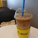 지에스25안산본 이미지