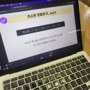 코더랜드