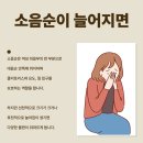 엘여성의원 이미지