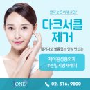 제이원성형외과 - 청주시 흥덕구 2순환로 1258 | 제이원성형외과