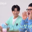 광수종합관리 이미지
