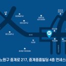 스마일디지털치과의원 이미지