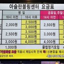 충무공동23 이미지
