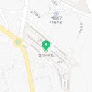 더나눔요양보호사교육원 이미지