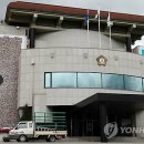 영월군의회 이미지