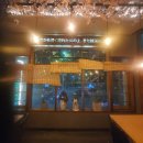 분당주막길 이미지