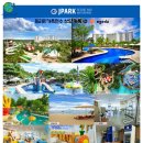 제이파크세탁 이미지